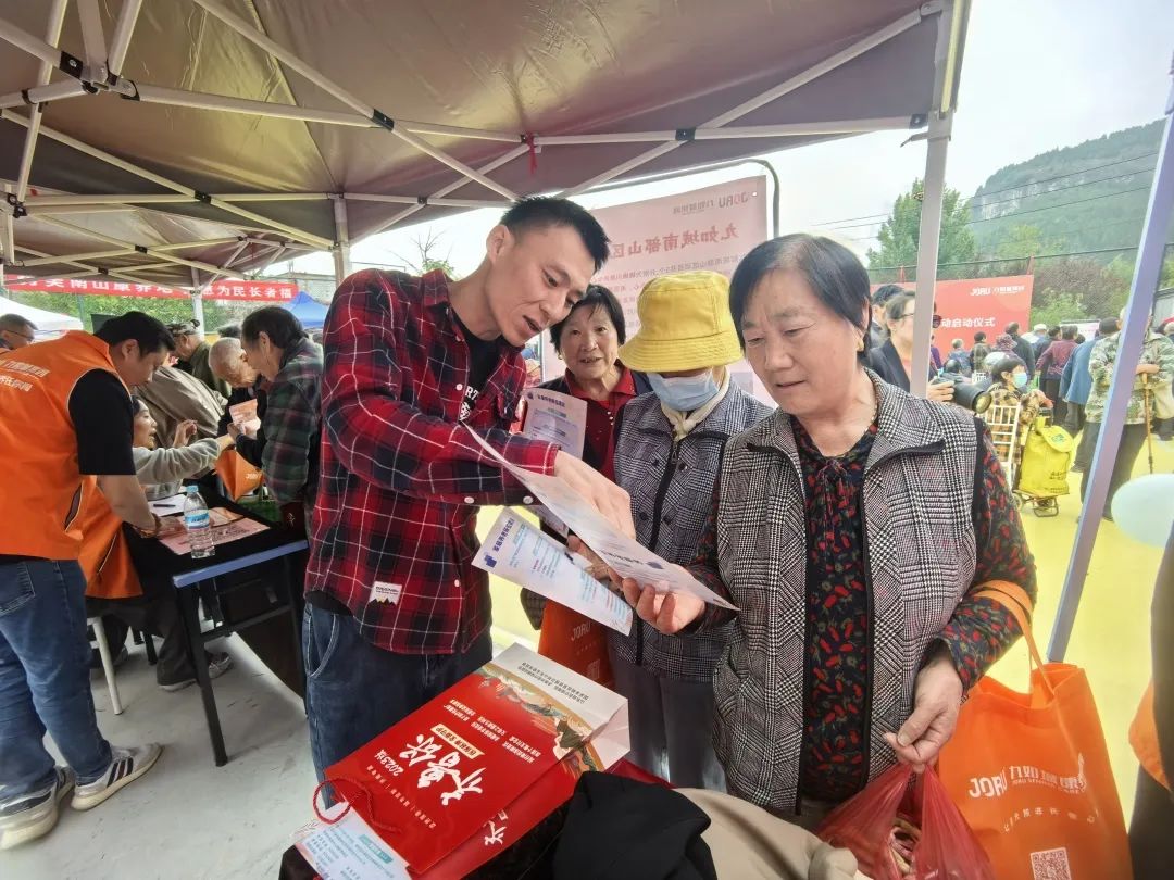济南市南部山区养老大集火热开市